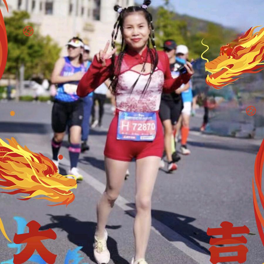 茉莉仙姐👩