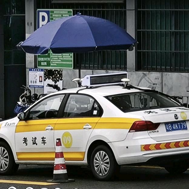 逢考必过专业科目三模拟