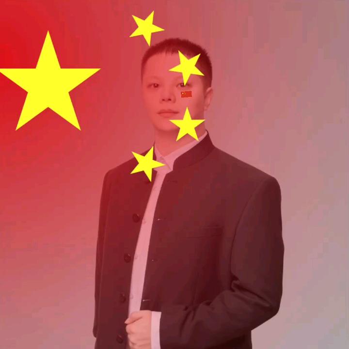 无名先生