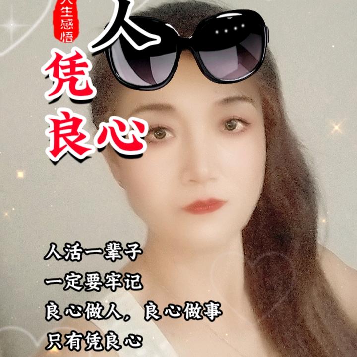 衡水市房产蓉姐