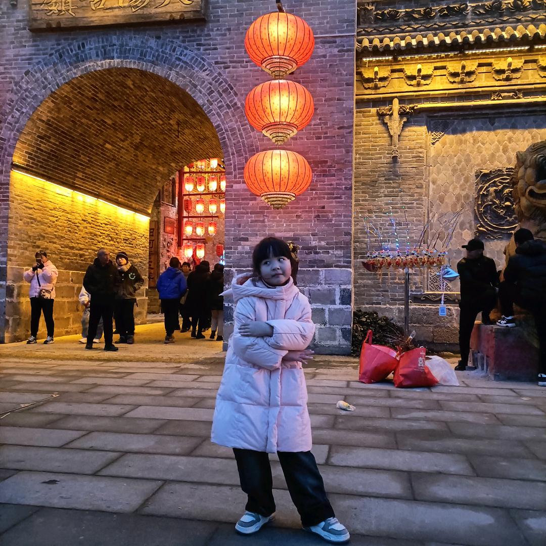 知足常乐