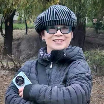 幽蓝
