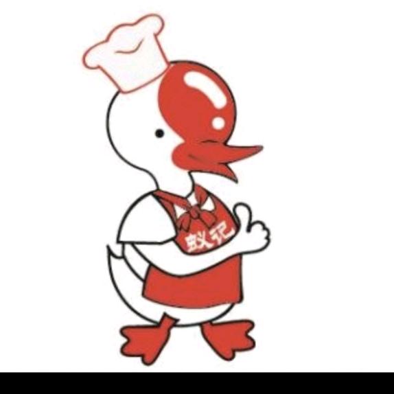 蚁记汕头鹅肉