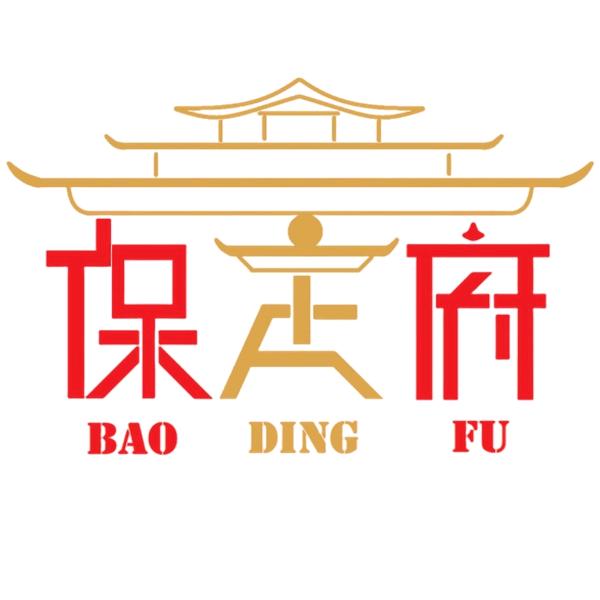 保定府