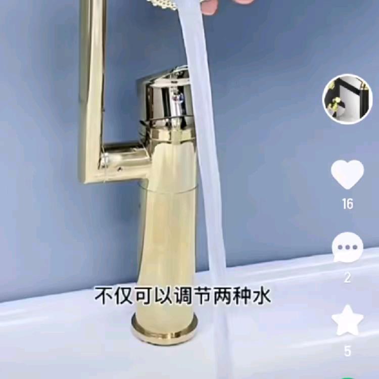 大哥来了