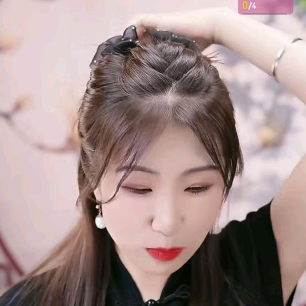 唯美家