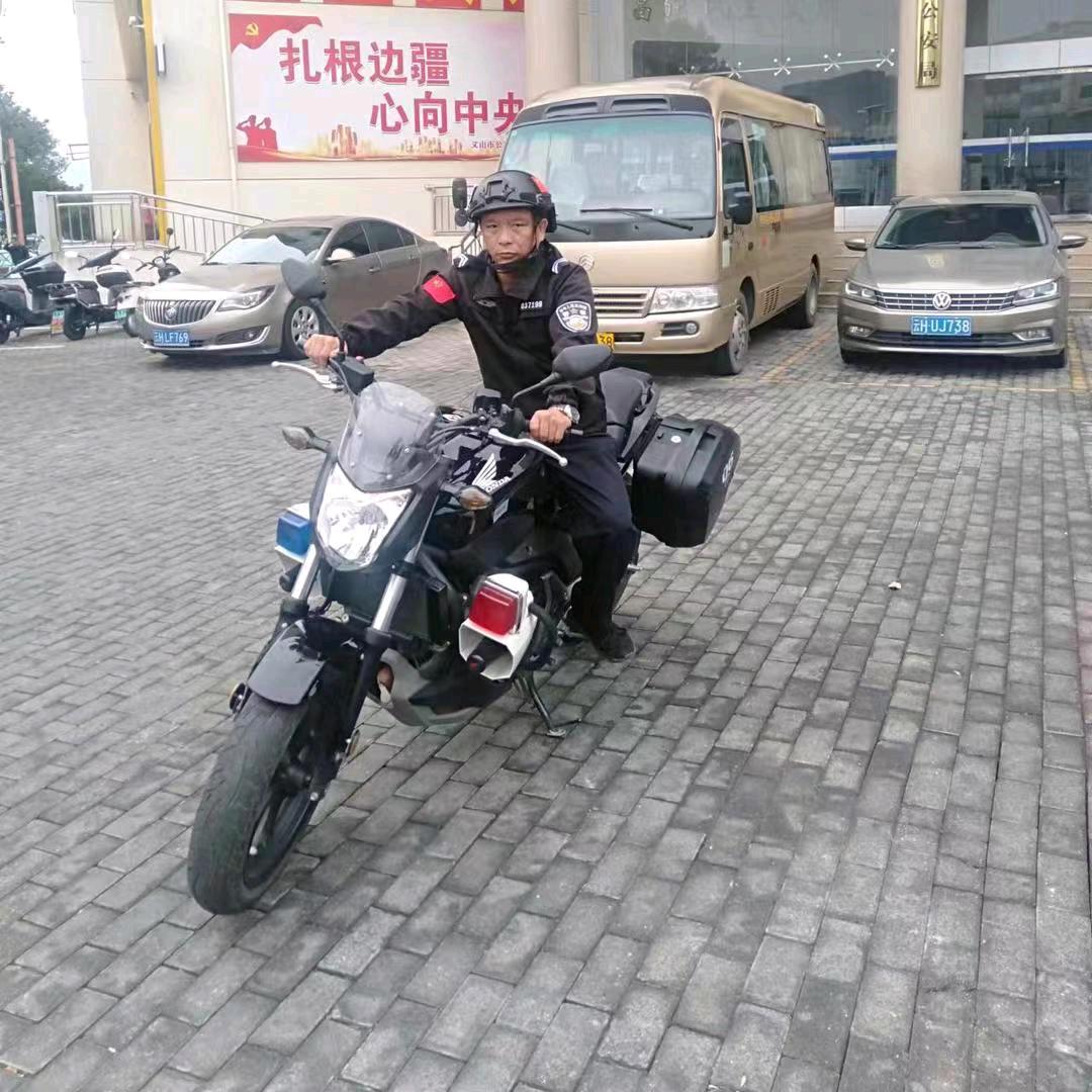 九霄云外在等香香姐