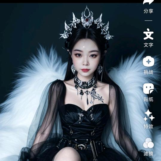 家有《晴 浩宝贝》