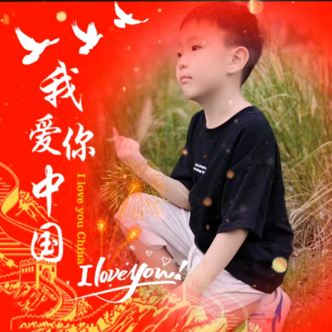 ঞꕥ᭄ 初见⁵²⁰ꕥ