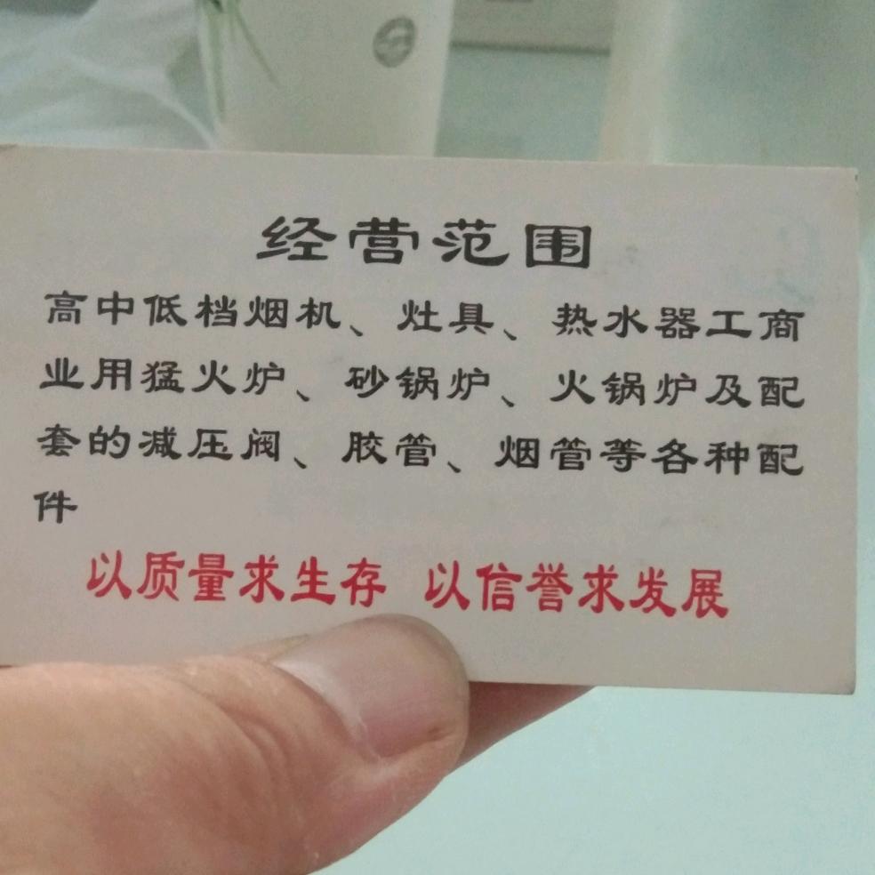 浪漫酒吧