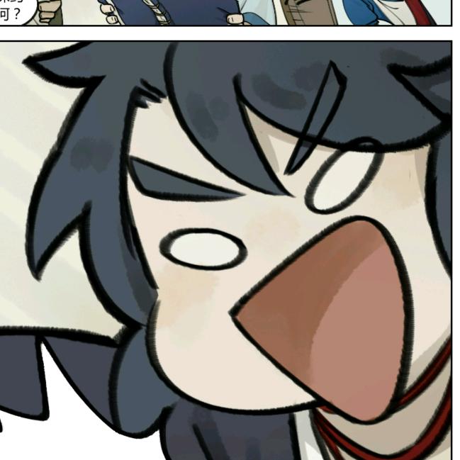终生
