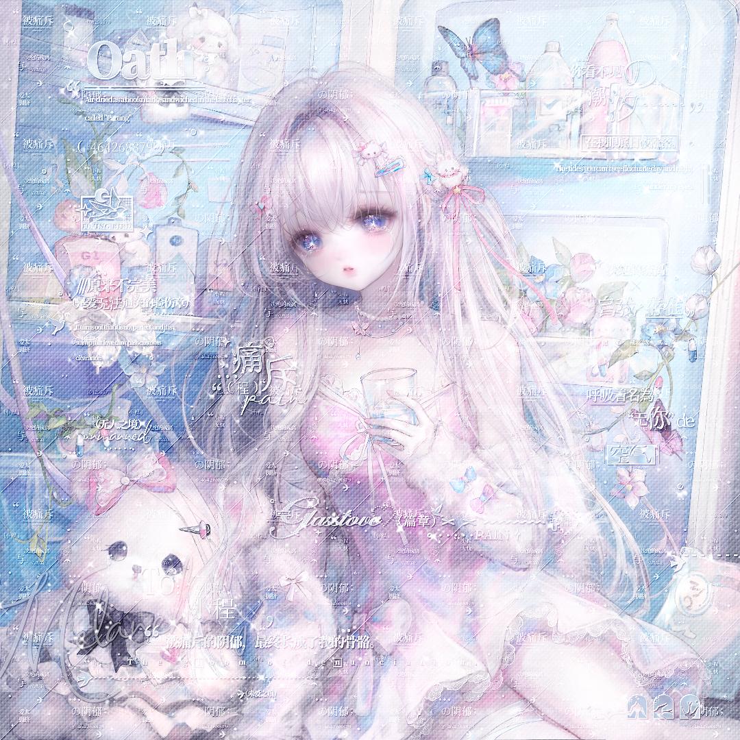 ㅤㅤ