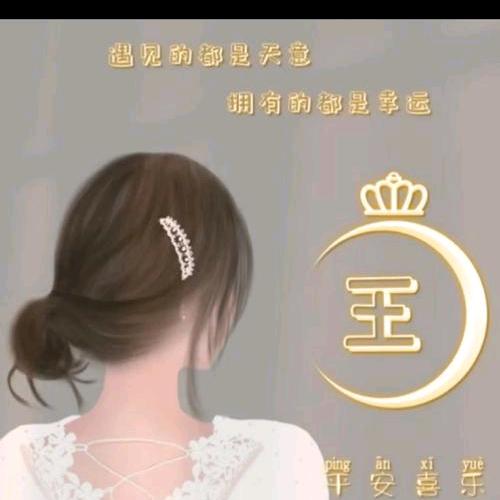 百花香。。。