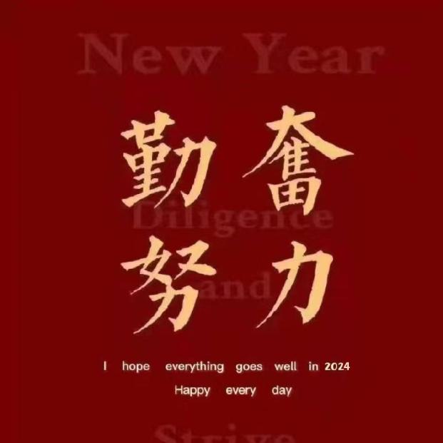 武汉招聘万主管