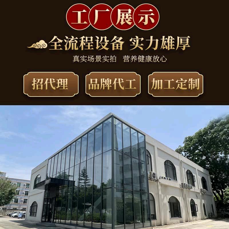 外卖预制菜源头工厂预制汤