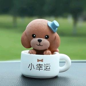 湘少