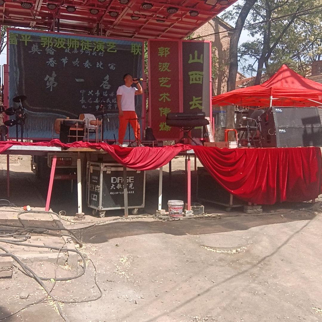 人生就是一场梦