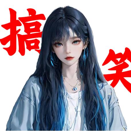 重生之在抖音做猫meme