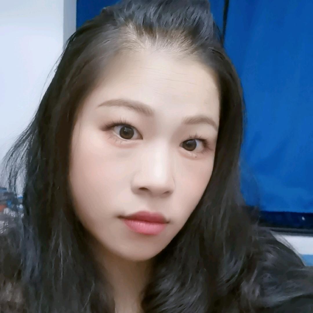 涵