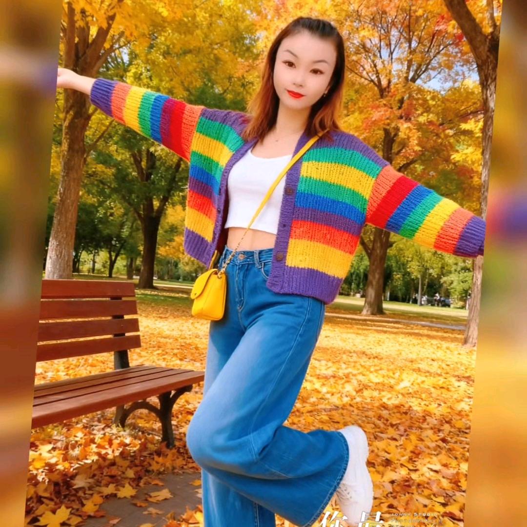 对方关注你了