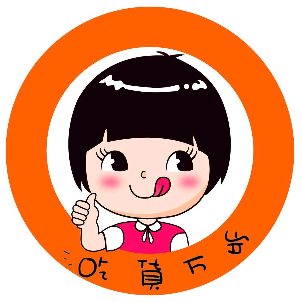 悦悦