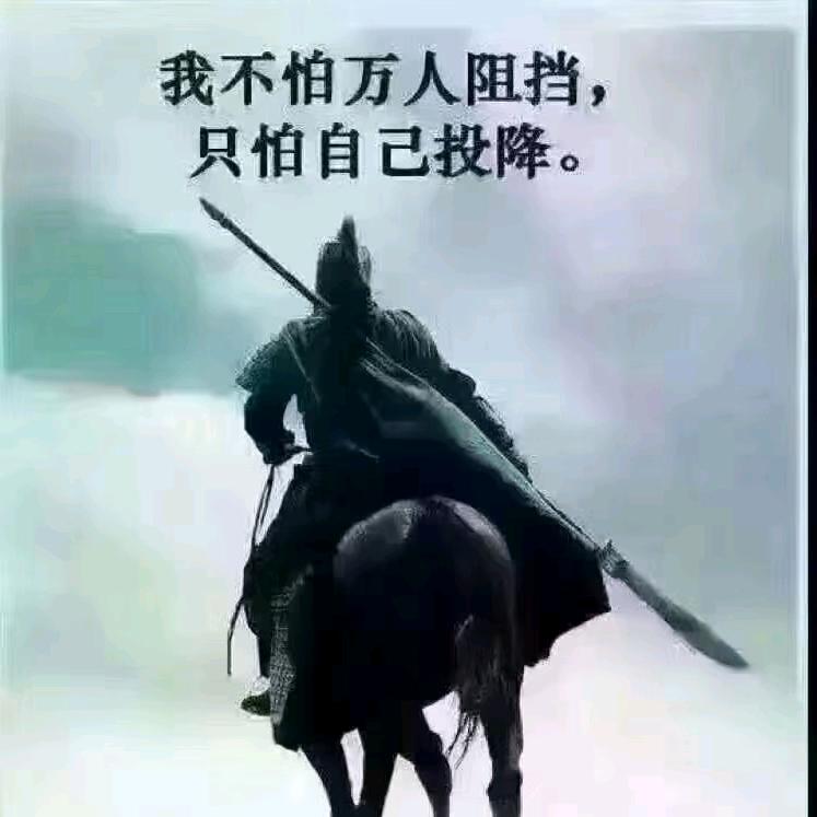 随风而过