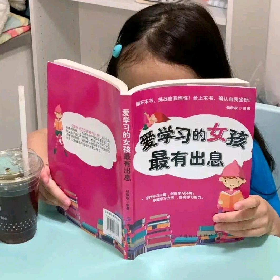 再也不熬夜