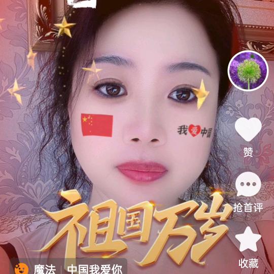 王后余生