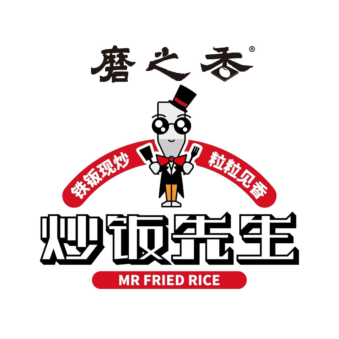 磨之香炒饭先生