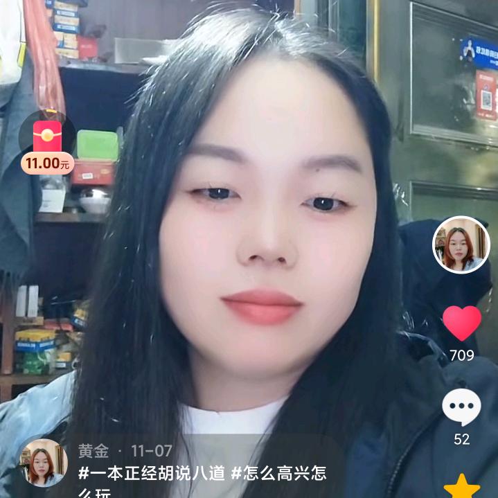 祁阳市黄金车行
