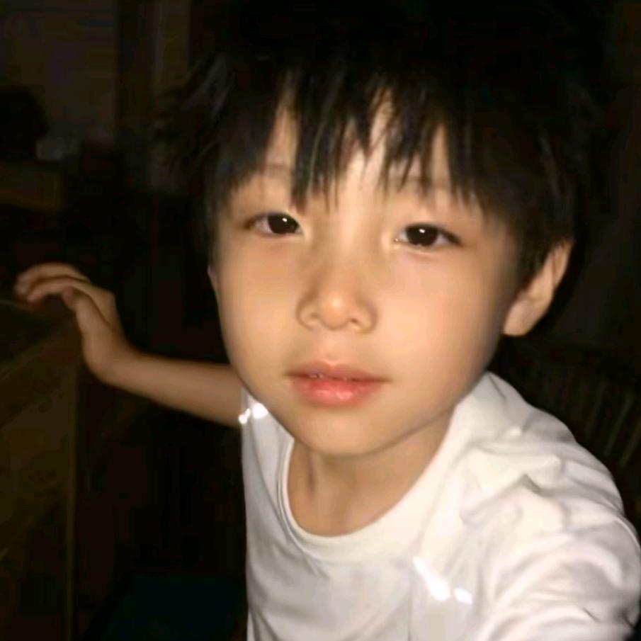 毅