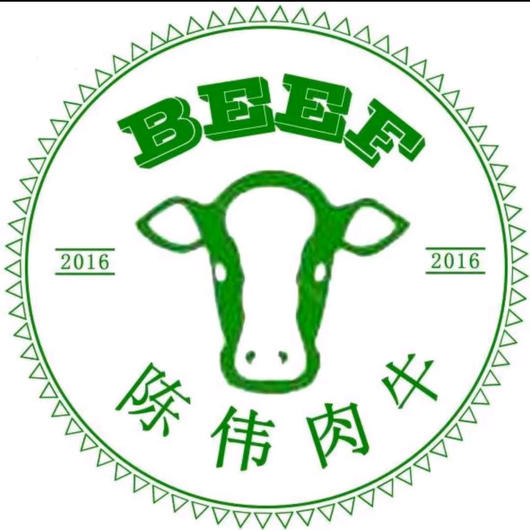 重庆养牛人陈伟（在广安）