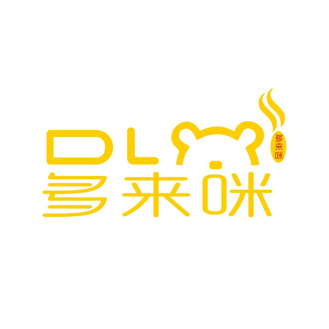 多来咪面包工厂