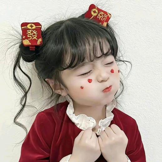 🇨🇳丹宝🍒ε٩