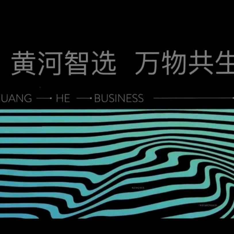huanghezhixu