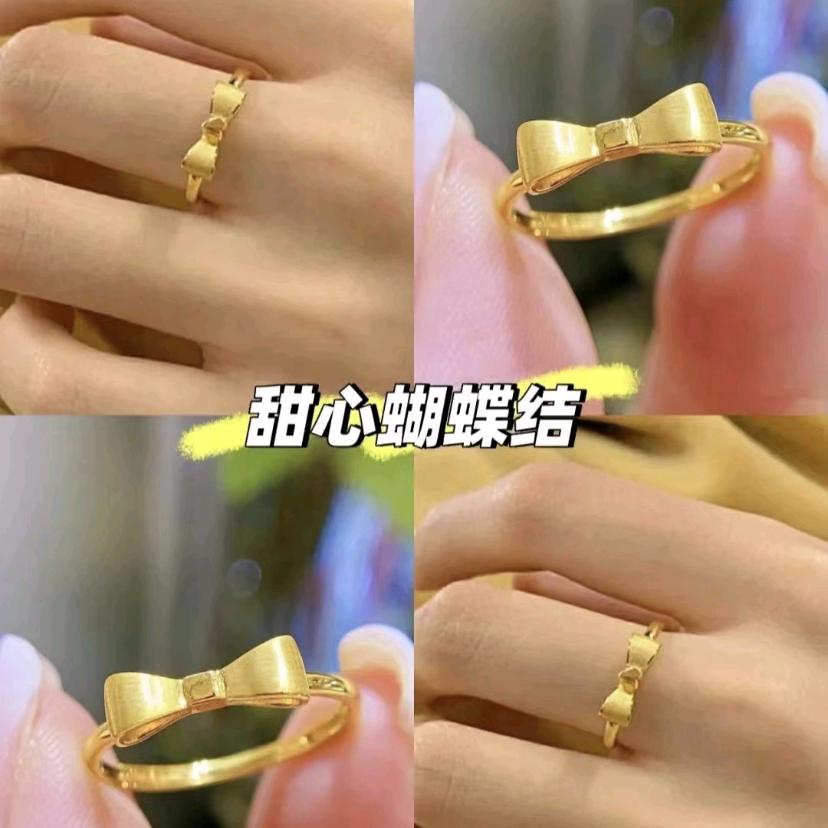 雪莲