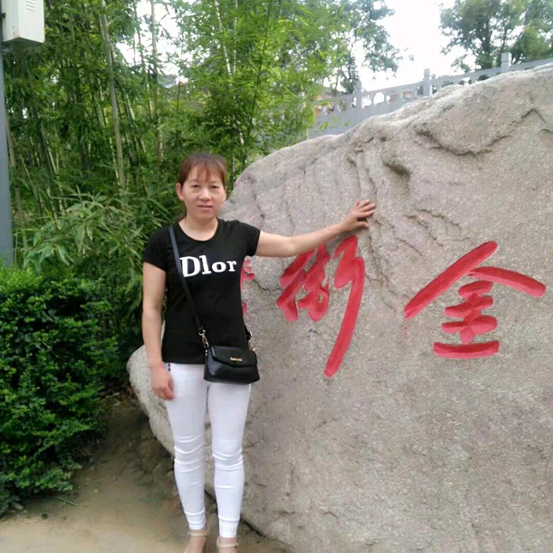 爱我所爱