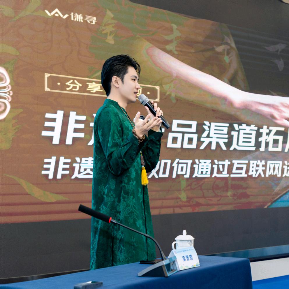 景皓讲AI实体流量