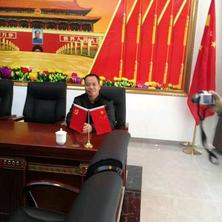 家政公司