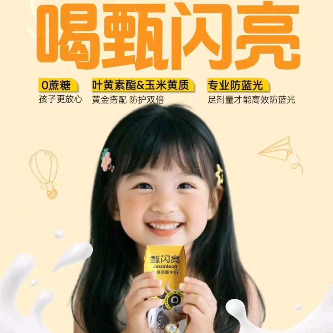 范大叔视频