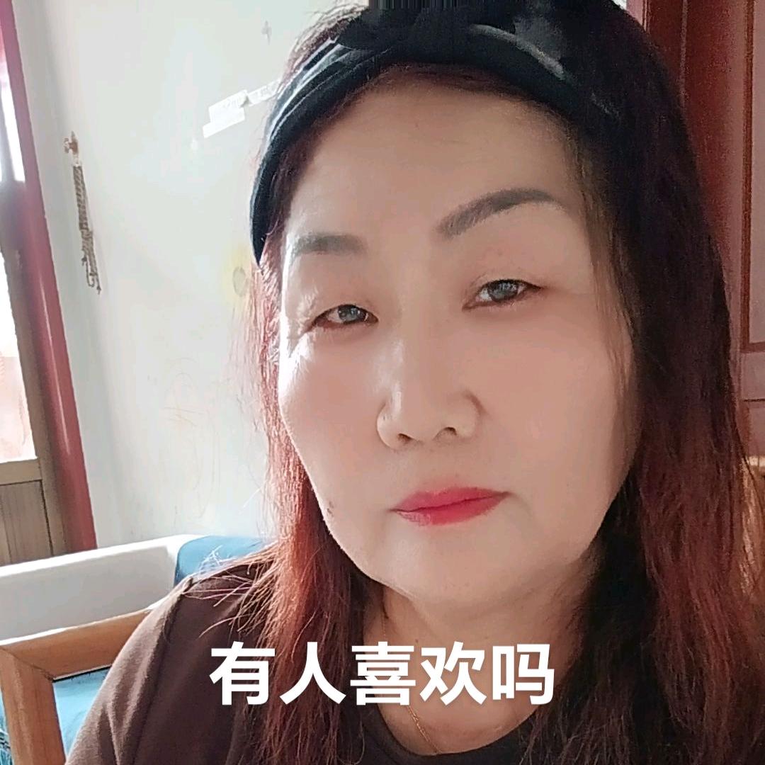 梅姐姐