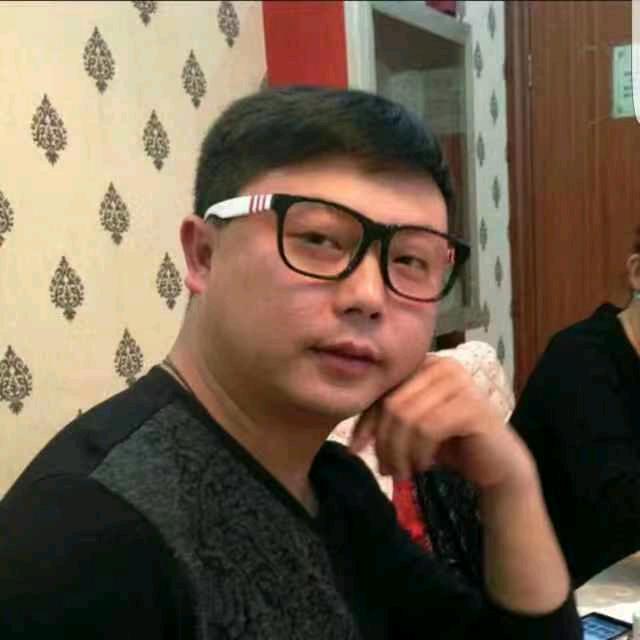 你是我的
