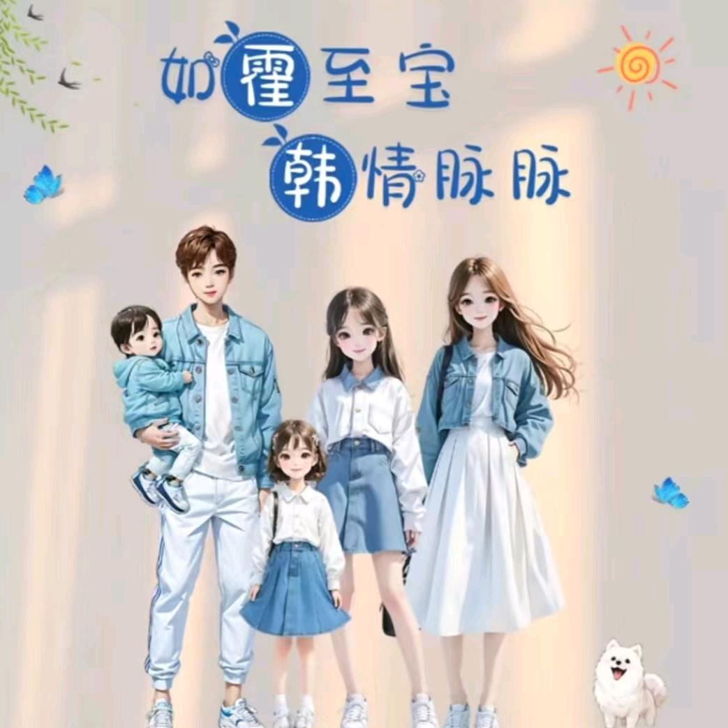 ｛贁鎵尐爺