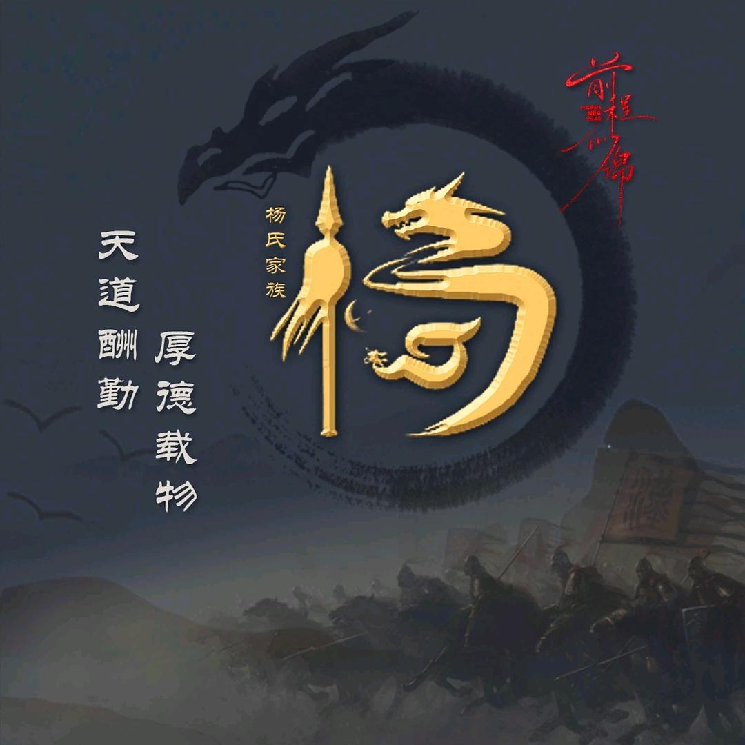 冰缘狼王