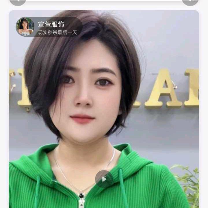 看不透人心