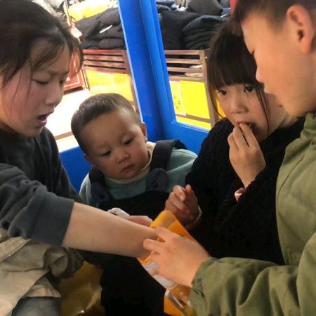 河南锯沫