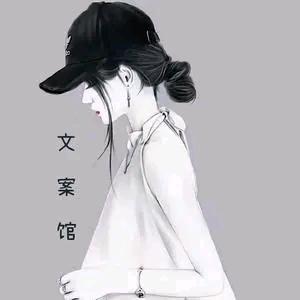 三宝妈妈（连赞拉黑）