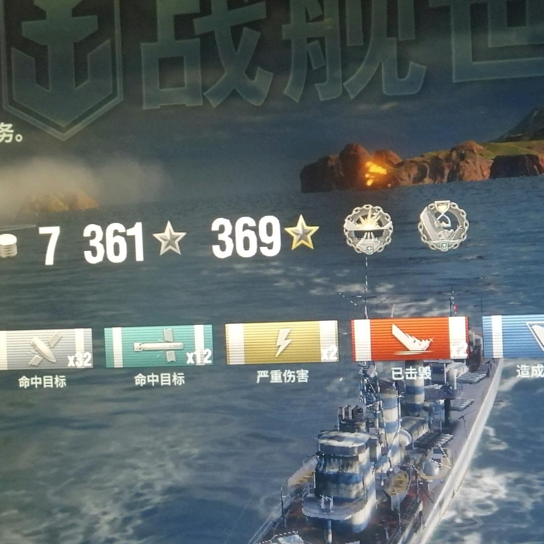 守株待兔
