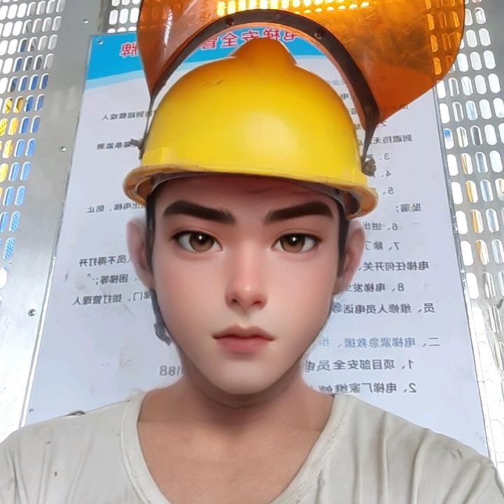 许韶华