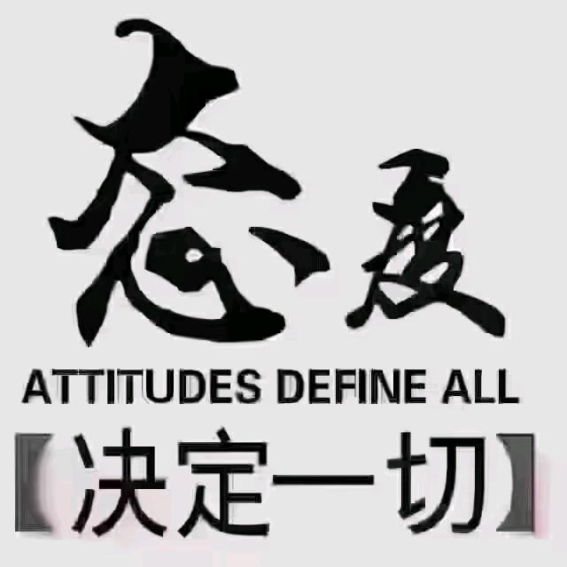 孟庆贺